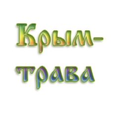 Стать дилером Крым-трава Интернет-магазин
