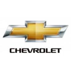 Стать дилером Стать дилером компании Chevrolet Стать дилером Стать дилером компании Chevrolet