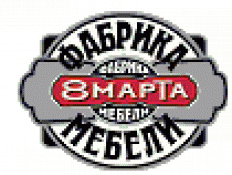 Стать дилером «Фабрика Мебели 8 Марта» Стать дилером «Фабрика Мебели 8 Марта»