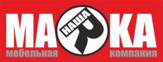 Стать дилером Наша Марка Стать дилером Наша Марка