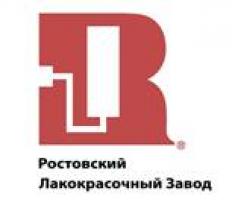 Стать дилером Ростовский лакокрасочный завод Стать дилером Ростовский лакокрасочный завод