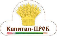 Стать дилером АО «Капитал-ПРОК» Стать дилером АО «Капитал-ПРОК»