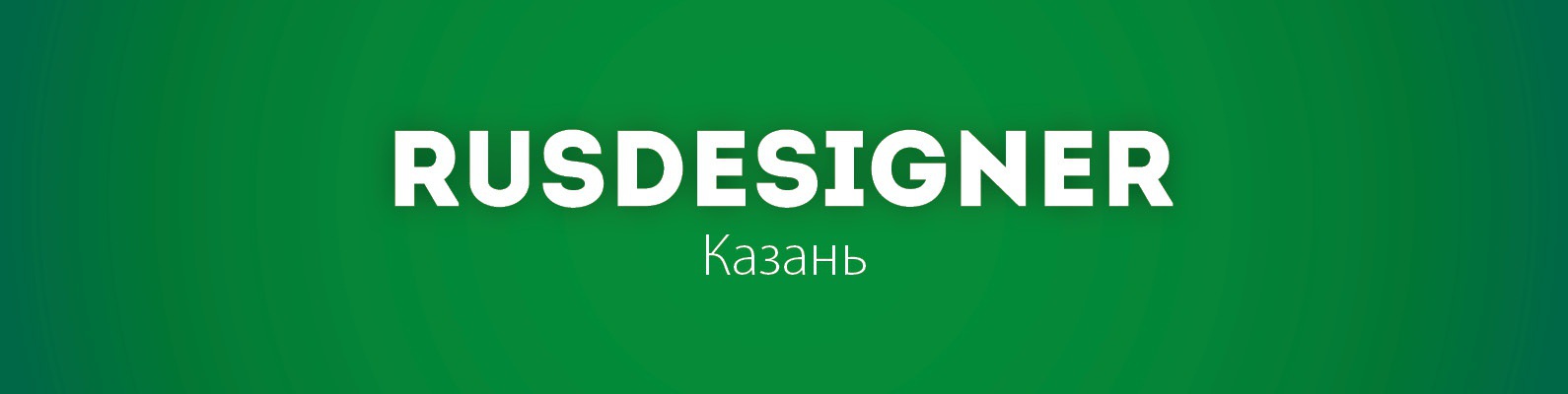 Стать дилером EdeMebel Стать дилером EdeMebel