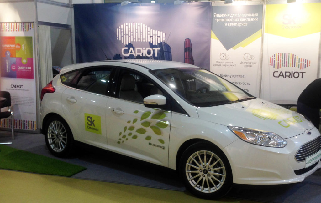 Стать дилером CARiOT Стать дилером CARiOT
