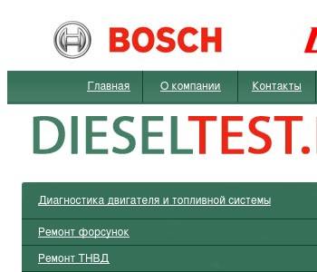 Стать дилером ООО «Фрейм-Ангарск» Стать дилером ООО «Фрейм-Ангарск»