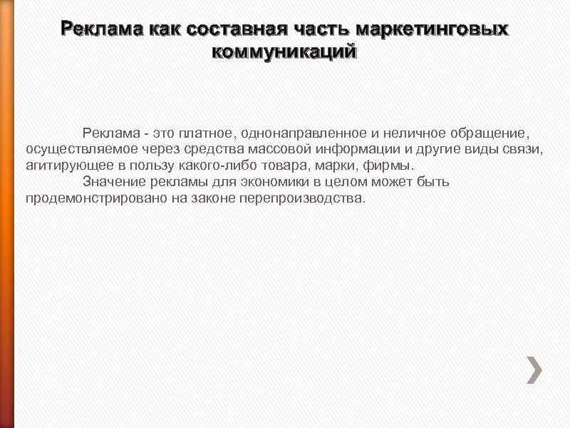 Стать дилером Портновъ Стать дилером Портновъ