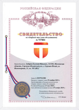 Стать дилером ООО Стать дилером ООО