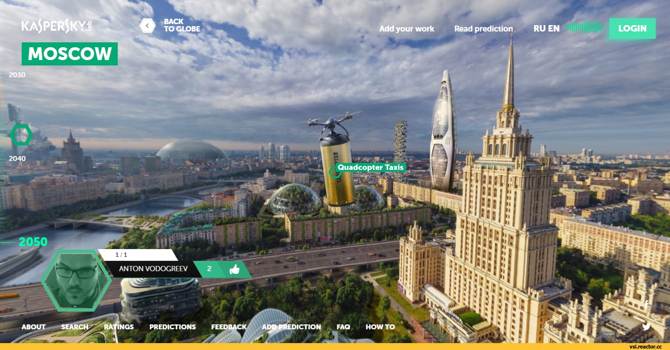 Стать дилером Globemoscow