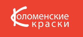 Стать дилером Коломенские краски