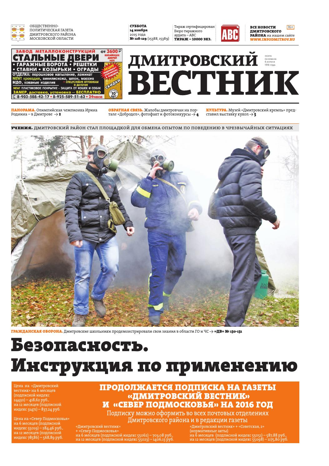 Стать дилером ИП Галицкая Стать дилером ИП Галицкая