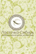 Стать дилером ООО Стать дилером ООО