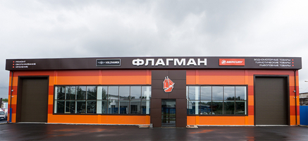 Стать дилером ИП Максимов Стать дилером ИП Максимов