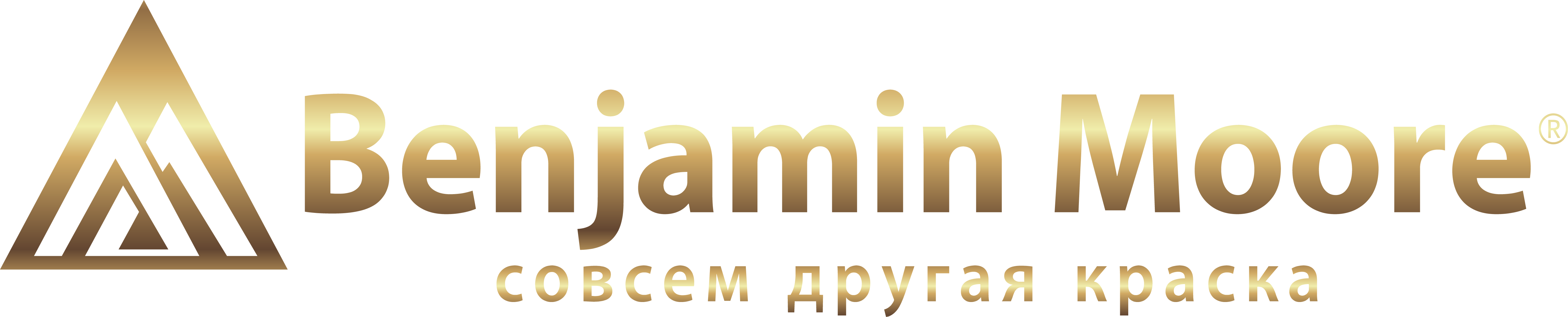 Стать дилером Benjamin Moore & Co Стать дилером Benjamin Moore & Co