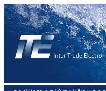 Стать дилером ООО Интер Трейд Стать дилером ООО Интер Трейд
