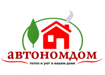 Стать дилером АвтономДом Стать дилером АвтономДом