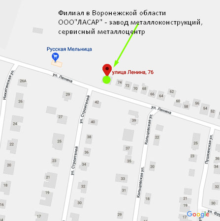 Стать дилером Стать дилером