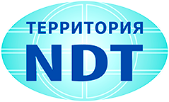 Стать дилером Оборудование неразрушающего контроля НПК Техновотум Стать дилером Оборудование неразрушающего контроля НПК Техновотум