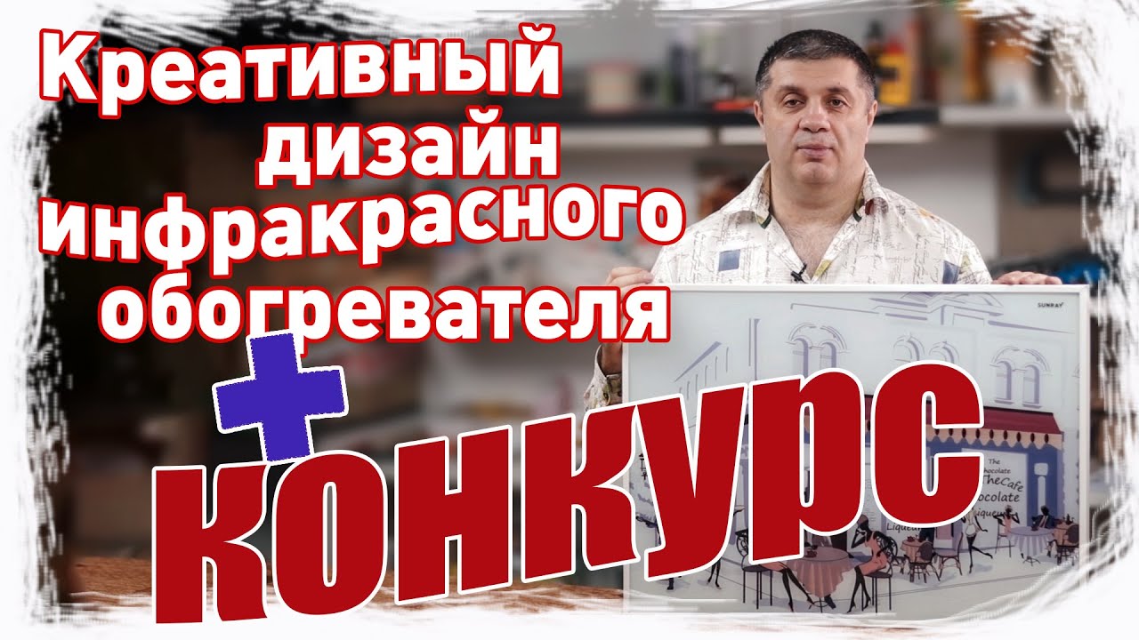 Стать дилером ООО Санрэй Стать дилером ООО Санрэй