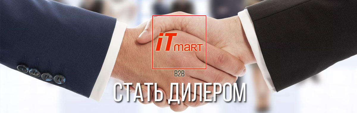 Стать дилером ООО Стать дилером ООО