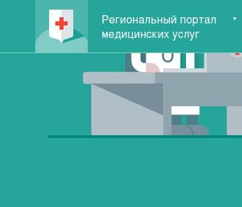 Стать дилером ООО Стать дилером ООО