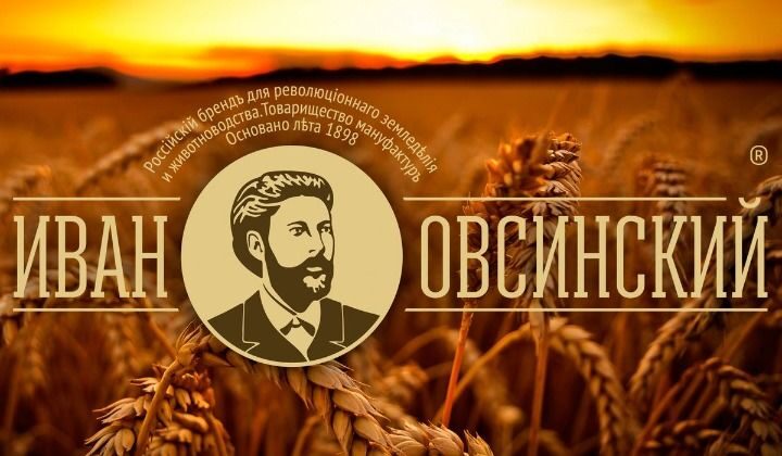 Стать дилером ООО НПО “Альфа-Групп” Стать дилером ООО НПО “Альфа-Групп”