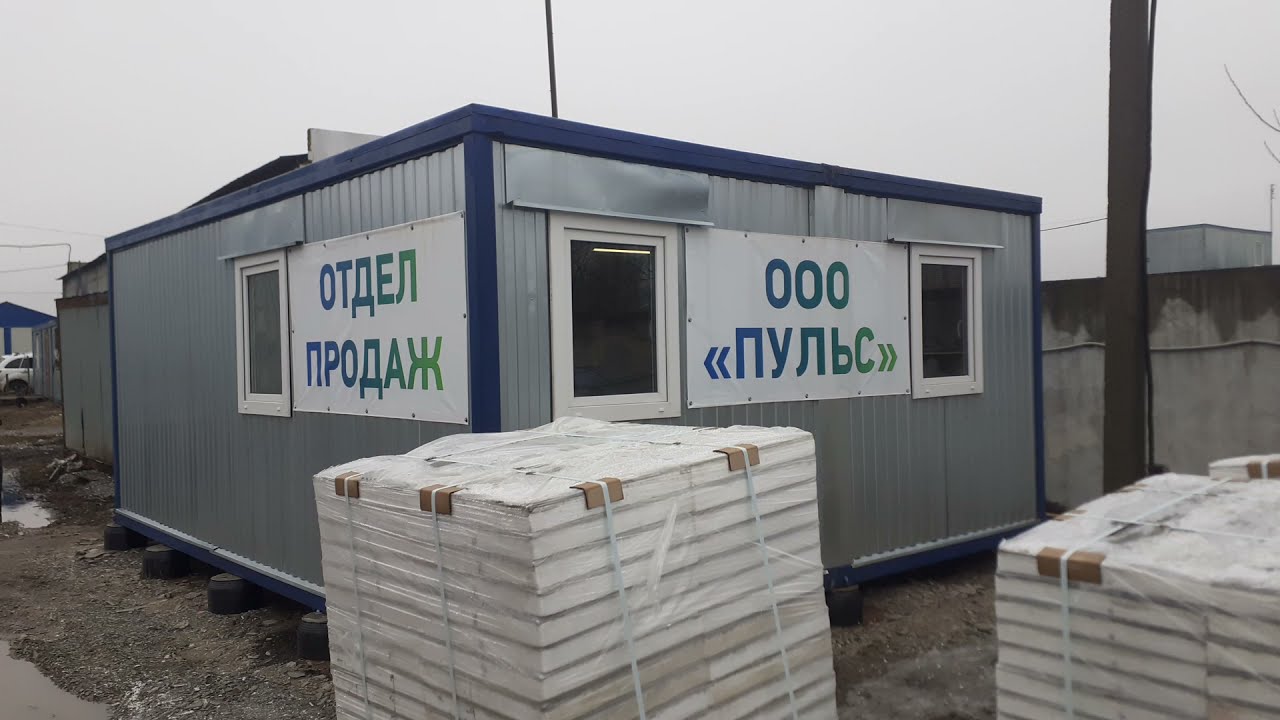 Стать дилером Компания Стать дилером Компания