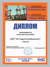 Стать дилером ПК Стать дилером ПК